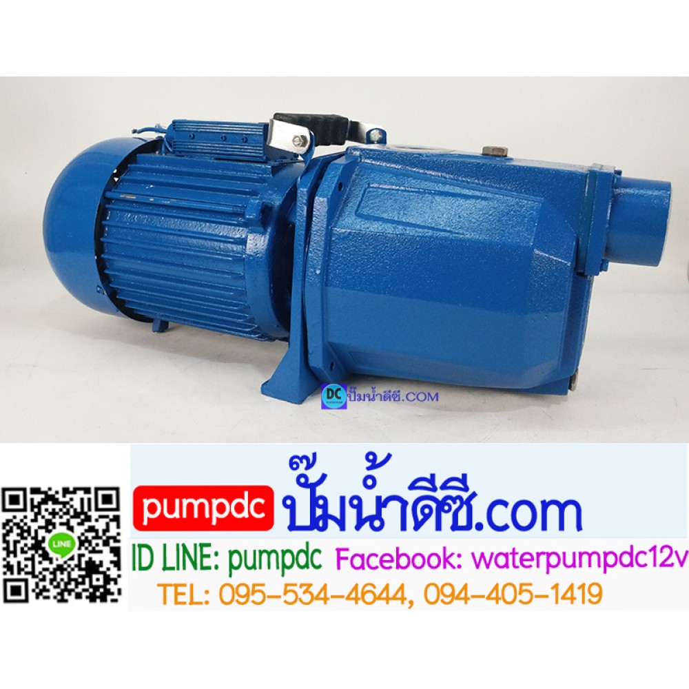 ปั๊มน้ำเจ็ทหอยโข่งโซล่าเซลล์  380W 24V ยี่ห้อMTEC รุ่น JET380-38-5-17-24